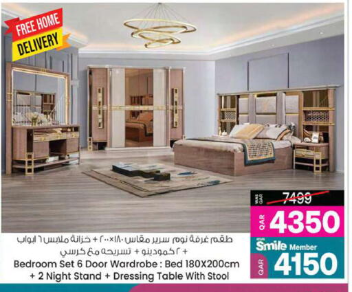 available at أنصار جاليري in قطر - الضعاين