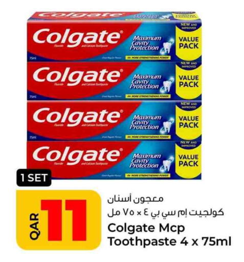 COLGATE Toothpaste available at Rawabi Hypermarket in Qatar - Al Daayen