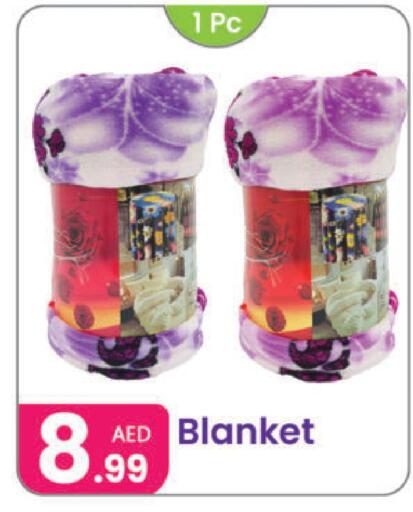 available at النهدة للهدايا in الإمارات العربية المتحدة , الامارات - دبي