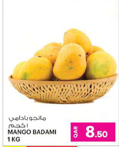 Mango Mangoes available at Ansar Gallery in Qatar - Al Rayyan