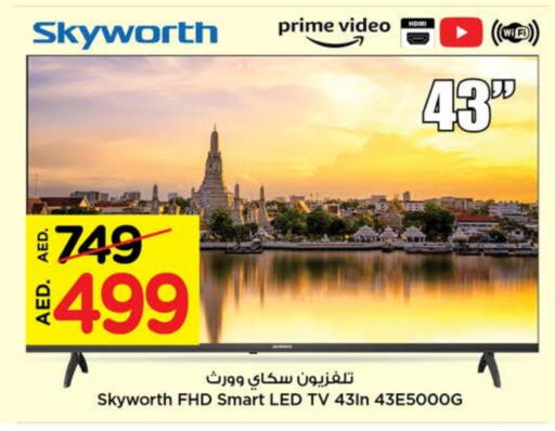 SKYWORTH Smart TV available at Nesto Hypermarket in UAE - Sharjah / Ajman