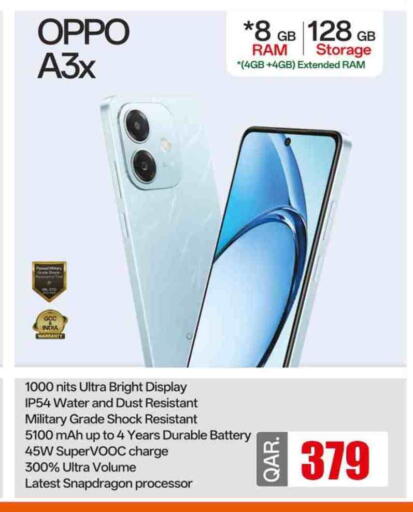 OPPO available at Rawabi Hypermarket in Qatar - Al Shamal