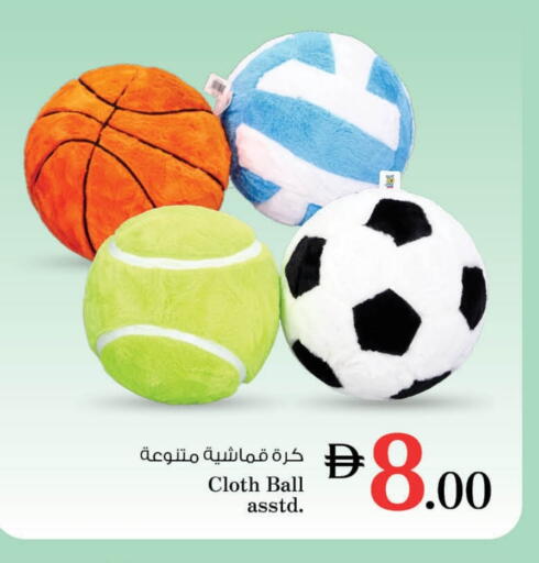 available at نستو هايبرماركت in الإمارات العربية المتحدة , الامارات - أبو ظبي