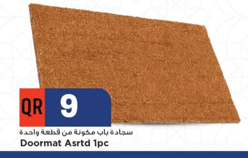 available at Marza Hypermarket in Qatar - Al Daayen