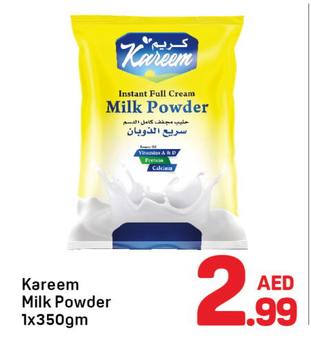 Milk Powder available at Day to Day Department Store in UAE - Dubai