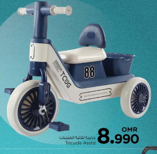 available at Nesto Hyper Market   in Oman - Muscat