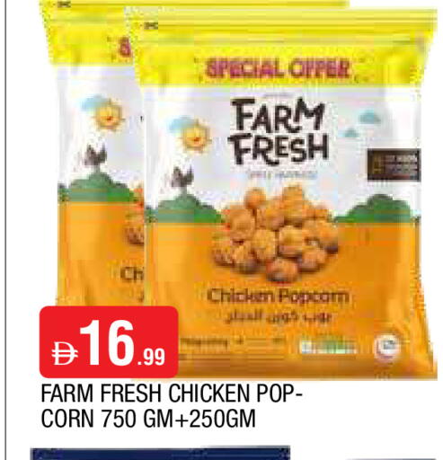 FARM FRESH available at AL MADINA in UAE - Sharjah / Ajman