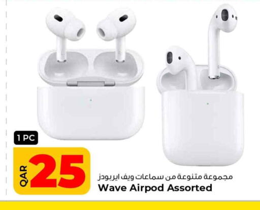 Earphone available at Rawabi Hypermarket in Qatar - Al Khor