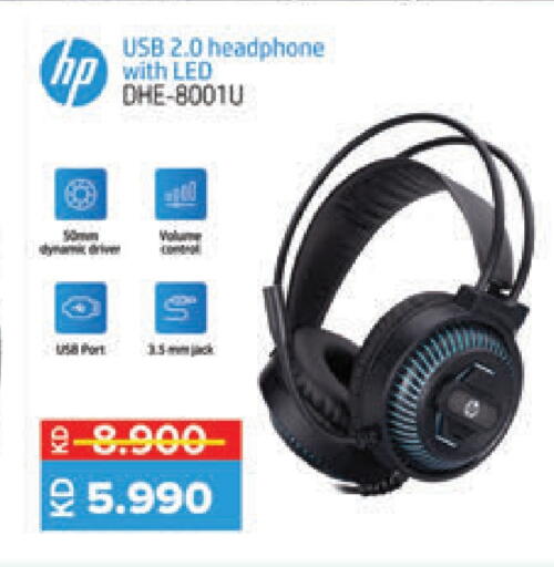 HP Earphone available at Lulu Hypermarket  in Kuwait - Jahra Governorate