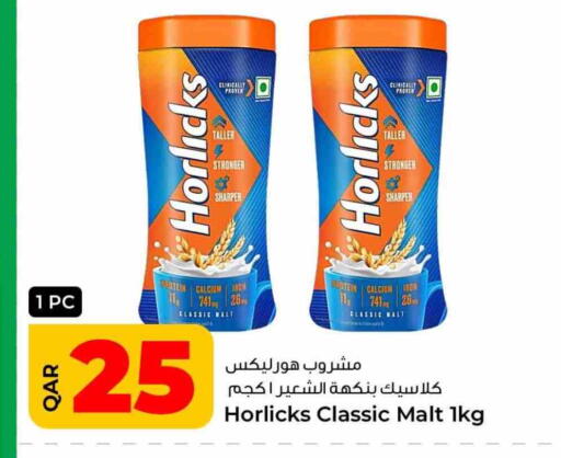 Powdered Drinks & Syrups in Rawabi Hypermarket, Qatar Offers - Qatar HORLICKS available at Rawabi Hypermarket in Qatar - Al Shamal