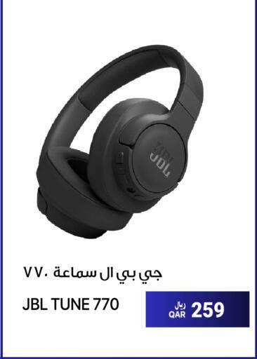 JBL Earphone available at RP Tech in Qatar - Umm Salal