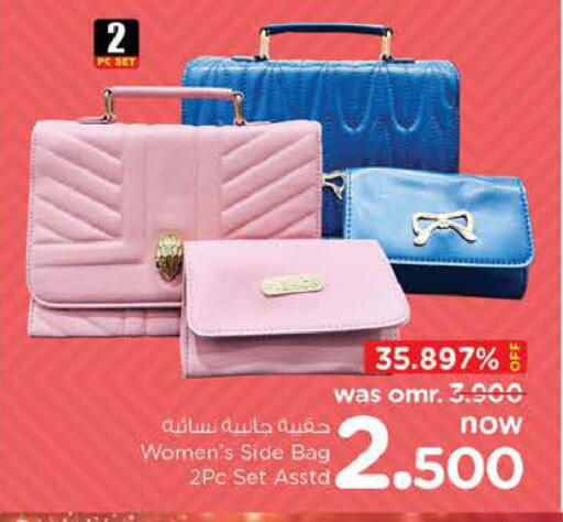 Ladies Bag available at Nesto Hyper Market   in Oman - Sohar