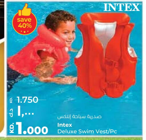 available at Lulu Hypermarket  in Kuwait - Kuwait City
