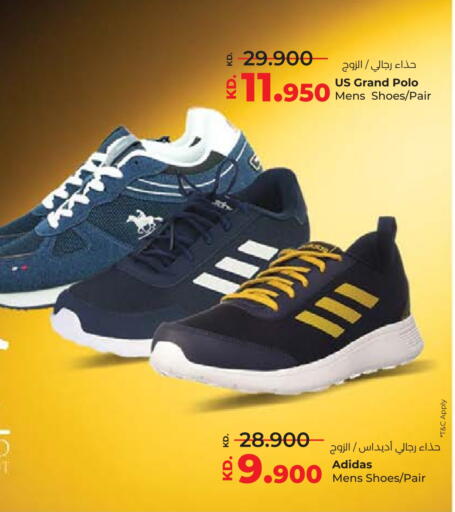 available at Lulu Hypermarket  in Kuwait - Kuwait City