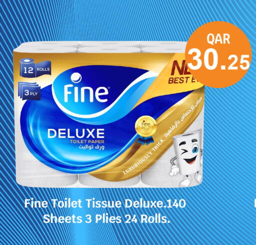 FINE available at City Hypermarket in Qatar - Al-Shahaniya