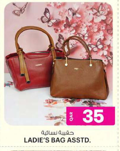 Ladies Bag available at Ansar Gallery in Qatar - Al-Shahaniya