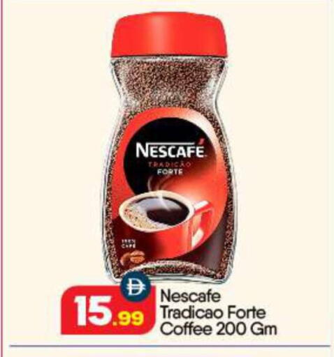 NESCAFE Coffee available at BIGmart in UAE - Abu Dhabi