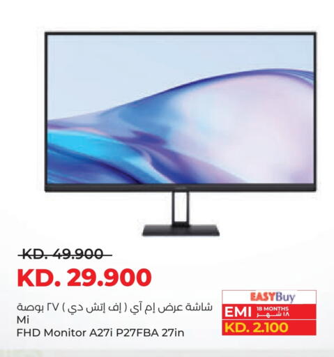 MI available at Lulu Hypermarket  in Kuwait - Jahra Governorate