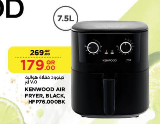 KENWOOD Air Fryer available at LuLu Hypermarket in Qatar - Al Wakra