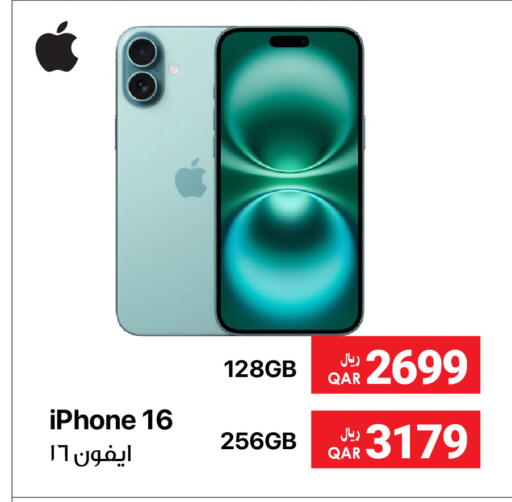 APPLE iPhone 16 available at RP Tech in Qatar - Doha