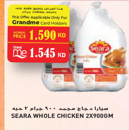 SEARA Frozen Whole Chicken available at Grand Hyper in Kuwait - Jahra Governorate