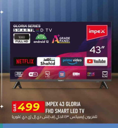 IMPEX Smart TV available at Rawabi Hypermarket in Qatar - Al Wakra
