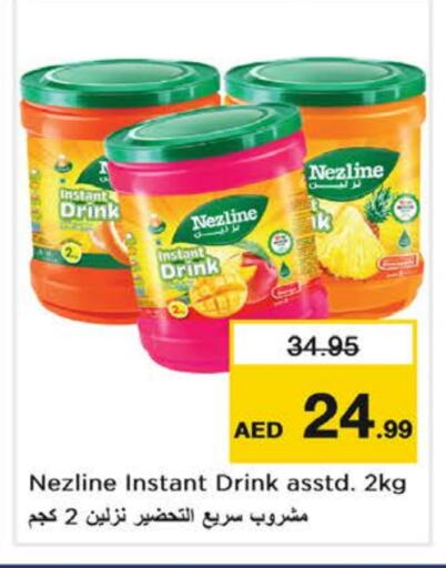 NEZLINE available at Nesto Hypermarket in UAE - Ras al Khaimah