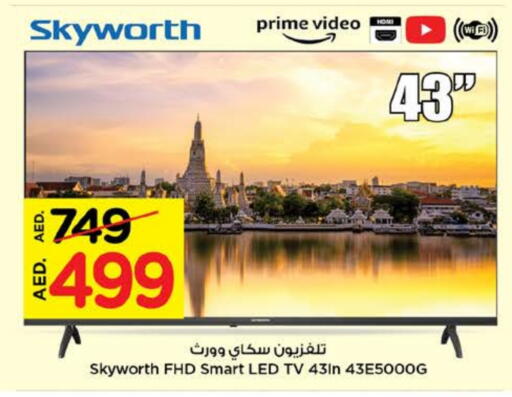 SKYWORTH Smart TV available at Nesto Hypermarket in UAE - Fujairah