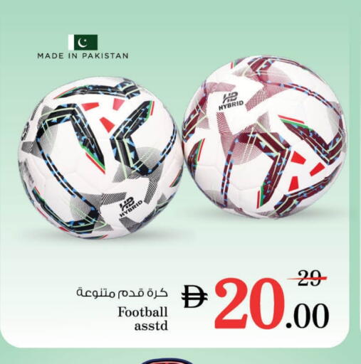 available at Nesto Hypermarket in UAE - Fujairah