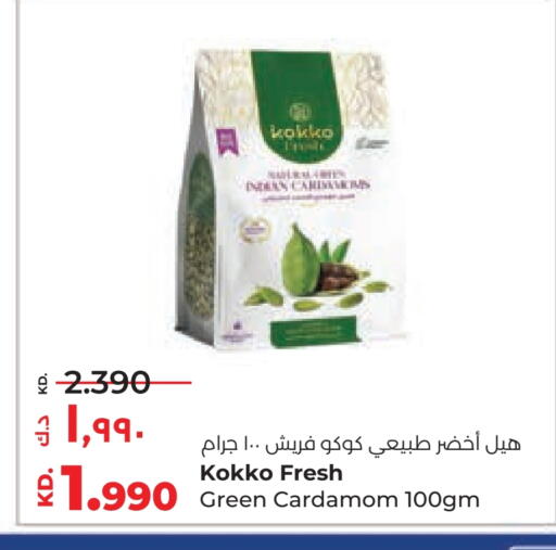 أعشاب مجففة available at لولو هايبر ماركت in الكويت - محافظة الأحمدي