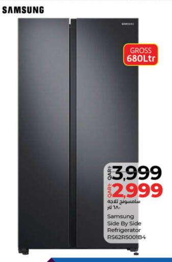 SAMSUNG Refrigerator available at LuLu Hypermarket in Qatar - Doha
