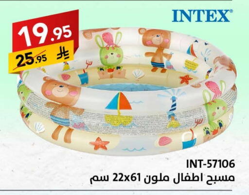 Baby Toys & Accessories in Ala Kaifak, Saudi Arabia Offers - Saudi Arabia available at Ala Kaifak in KSA, Saudi Arabia, Saudi - Jazan