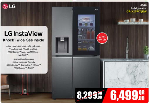 Large Appliances in Jumbo Electronics, Qatar Offers - Qatar LG Refrigerator available at Jumbo Electronics in Qatar - Doha