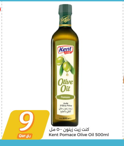 Olive Oil available at City Hypermarket in Qatar - Doha
