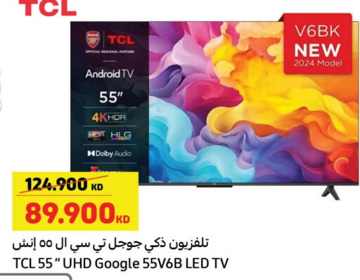 TCL available at Carrefour in Kuwait - Jahra Governorate