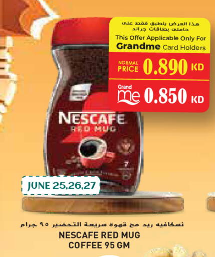 NESCAFE Coffee available at Grand Hyper in Kuwait - Jahra Governorate