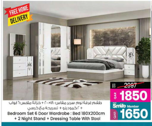 available at أنصار جاليري in قطر - الضعاين