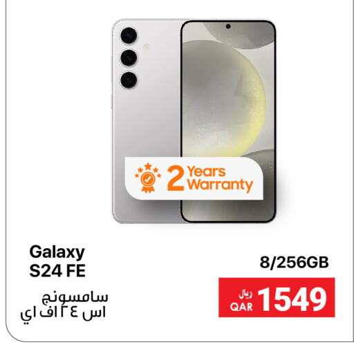 SAMSUNG available at RP Tech in Qatar - Doha