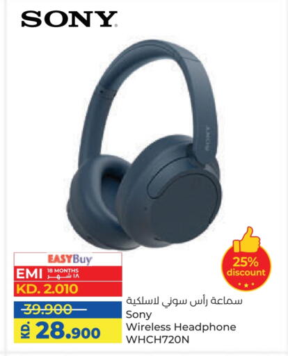 SONY Earphone available at Lulu Hypermarket  in Kuwait - Ahmadi Governorate