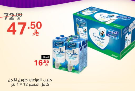 ALMARAI available at Noori Supermarket in KSA, Saudi Arabia, Saudi - Jeddah