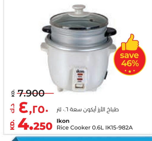 IKON Rice Cooker available at Lulu Hypermarket  in Kuwait - Jahra Governorate
