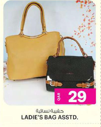Ladies Bag available at Ansar Gallery in Qatar - Al-Shahaniya