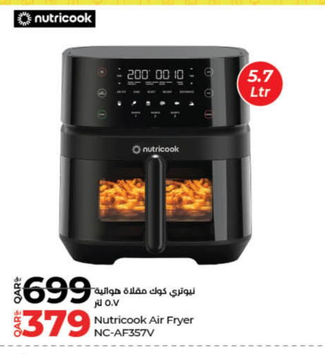 NUTRICOOK Air Fryer available at LuLu Hypermarket in Qatar - Al Wakra