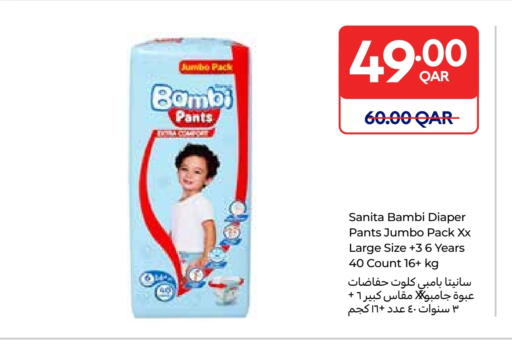 BAMBI available at Carrefour in Qatar - Umm Salal