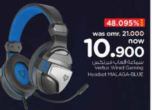Earphone available at Nesto Hyper Market   in Oman - Muscat