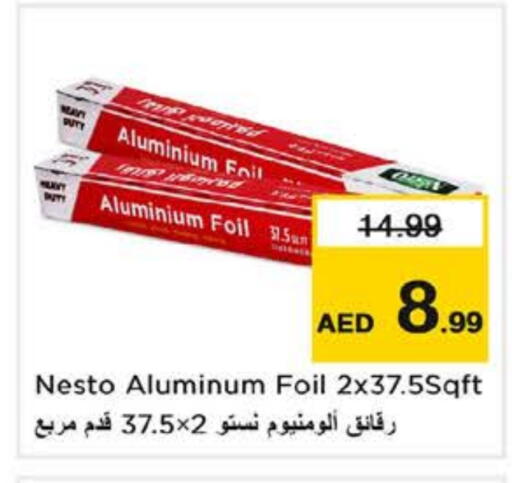 available at نستو هايبرماركت in الإمارات العربية المتحدة , الامارات - الشارقة / عجمان