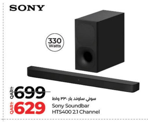 SONY Speaker available at LuLu Hypermarket in Qatar - Al Shamal