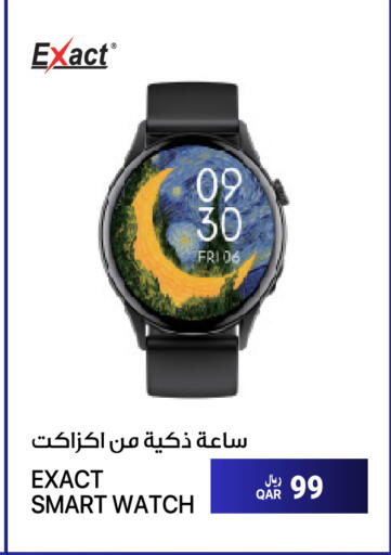 available at RP Tech in Qatar - Al Daayen
