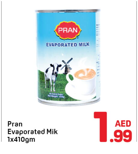 بران حليب مبخر available at دي تو دي in الإمارات العربية المتحدة , الامارات - دبي