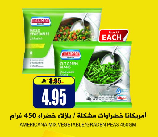 AMERICANA available at Grand Hyper in KSA, Saudi Arabia, Saudi - Riyadh